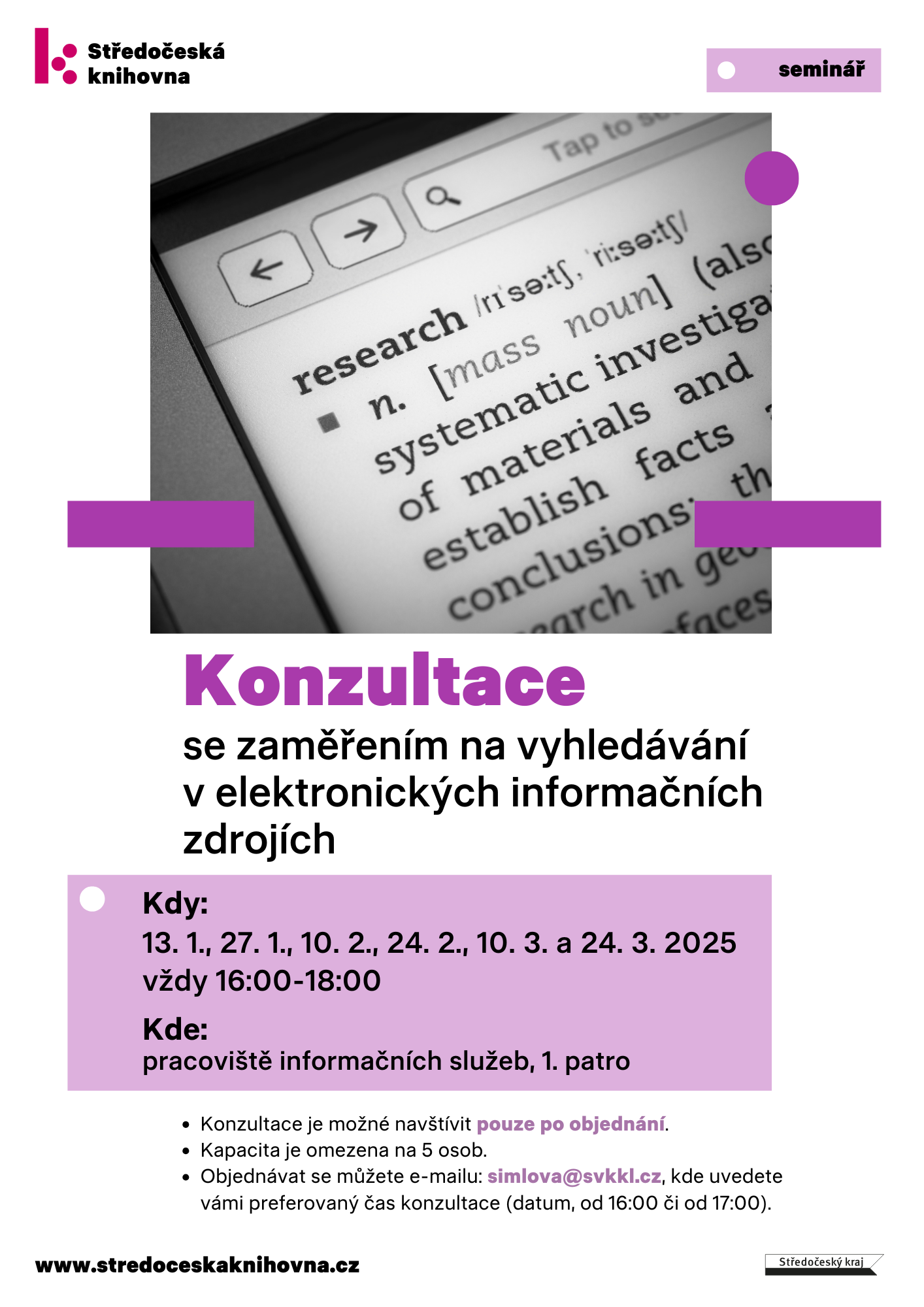 Fotogalerie Konzultace se zaměřením na vyhledávání v elektronických zdrojích - portrét 2025
