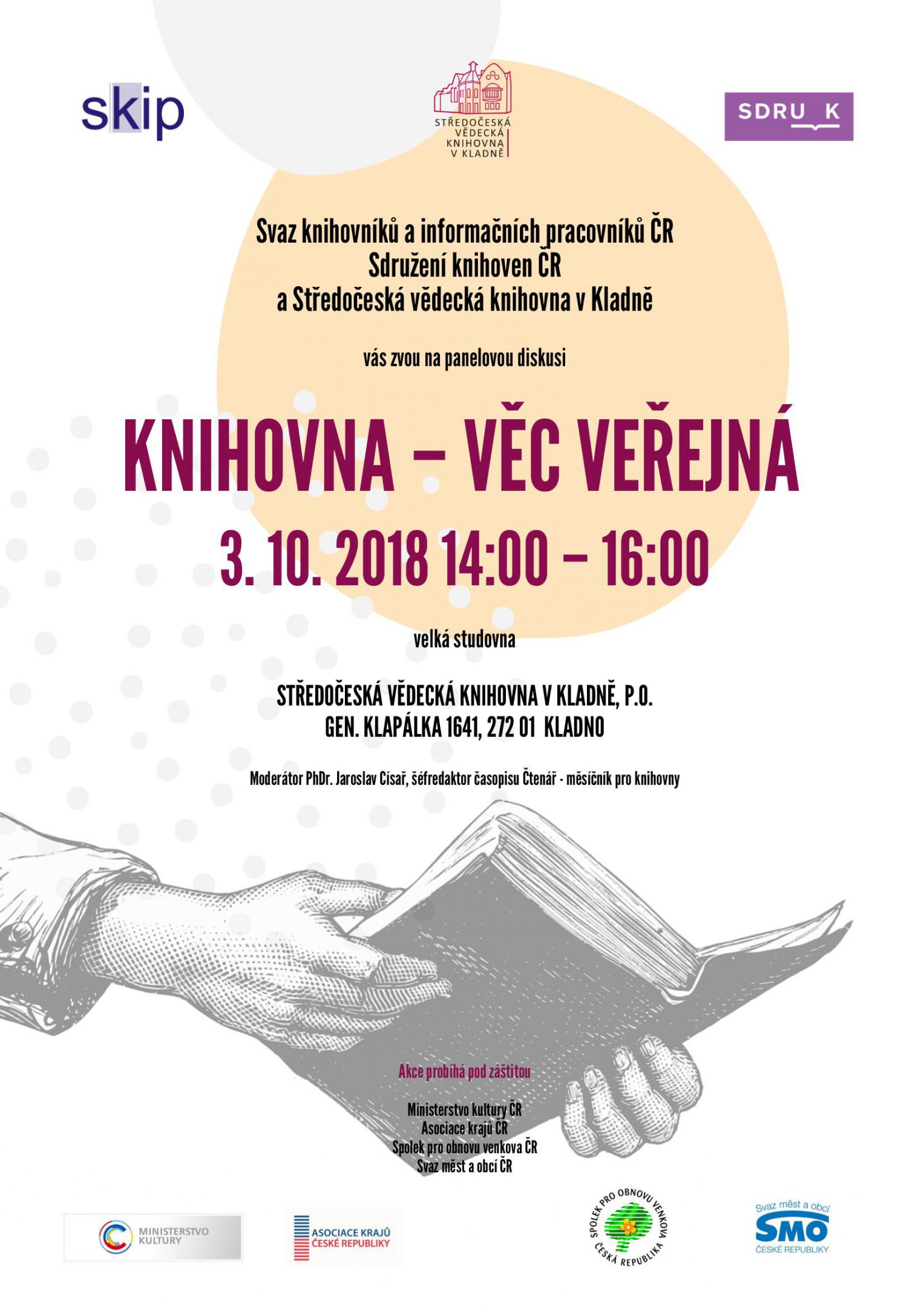 Fotogalerie Knihovna - věc veřejná