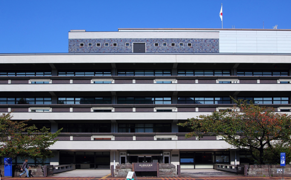 Budova Národní knihovny Japonska v Tokiu (Foto: Wikimedia Commons)
